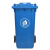 海斯迪克 HK-366 户外厂房垃圾桶 大号垃圾桶 塑料分类垃圾箱 红色 加厚100L带轮