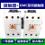 京仕蓝原装电磁交流接触器GMC(D)-40 50 65 AC220V 110V 其他电压备注 GMC-50