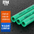 ERA公元(ERA)管道ppr绿色管进口材料ppr冷热水管管材管件4分6分热熔PPR标价为1米的价格 (6分管)25x4.2壁厚