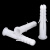 铸钰 鲨鱼头塑料膨胀管 单管单翅鱼形胀管 鲨鱼头塑料膨胀管胀塞 6*30(200个) 