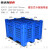 英达斯贝克 塑料卡板箱配盖箱式托盘物流箱周转箱叉车托盘卡板箱 卡板箱-网格式带盖蓝 1200*1000*780mm