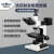 SEEPACK 西派克 超清金相显微镜 L323(透反射款） SPK323