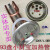 阿斯丹顿热水器阿里斯顿电热水器加热管 93盘小厨宝电热棒220定制 304不锈钢220V/1.5KW