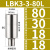 镗刀刀杆连接杆等径异径LBK1-6加长节CNC镗孔粗精镗头刀杆延长杆 LBK3-3-80L【接口大小18】