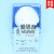 上海兴亚 尼龙滤膜 有机微孔滤膜 47mm*0.22 0.45 0.8um 50张/盒 47mm*0.8um