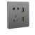 星期十国际电工86型灰色插座面板墙壁暗装USB五孔定制