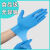 适用一次性乳胶手套级PVC加厚耐用橡胶手套防水耐磨防护 [20只袋装]蓝色高弹 M码[男女通用]掌宽89cm