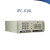 IPC-610L工业电脑4U服务器250w电源工控机台式主机 ATX-B75/I3-2120/4G/128G/键 IPC-610L+250W电源