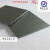 OLOEY碳化硅陶瓷片50/100/150*1-20mm无压烧结sic陶瓷耐磨耐高温实验板 25*50*5/6mm