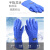 耐低温防液氮防冻手套实验LNG冷库干冰防寒保暖手套 低于34cm的尺寸可定制，联系客服 XL