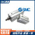 SMC原装薄型气缸C55B/CD55B20/25/32/40/50-10/15/20/30/35/4 C55B/CD55B20-100