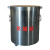 太盾 不锈钢防爆罐 0.5kg当量双层复合型防爆桶排爆罐 加强型复合移动脚轮式排爆桶