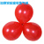 实验室用科学实验收集气体试验12寸乳胶大红色气球加厚气球气体取
