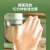 长帝（changdi）家用和面机厨师机 6.2L大容量 自动低温发酵 多功能揉面机面包机 1500W大功率 莫兰迪绿