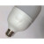 Brangdy           LED螺纹灯节能灯防水超亮工矿厂房通用替换灯泡 其它  15w暖光