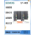 西门子S7-400 PLC模块6DD1 681-0GK0全新6DD16810GK0端子模块 6DD16810GK0