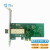 光润通 PCIE千兆单光口网卡 F901E-V3.0 i210IS芯片 台式机服务器光网卡 光纤LC 含多模模块*1