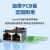 网线对接头转接口三通头连接延长器百兆rj45水晶头网络直通头 黑色千兆屏蔽对接头3个装