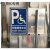 残疾人车位指示牌 无障碍停车位标志牌 无障碍通道交通标识牌反光 折边带槽( 送60抱箍不含立杆