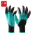 久臻 YSH46 带爪园艺劳保手套 硬塑料防滑浸胶手套 绿色双手八爪 1双 