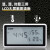 得力（deli）DL336001 电子温湿度计 -10-60℃ HNNY