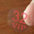 透明圆形防水不干数字贴纸不干号码贴标签贴编号贴尺码标印刷 1.5厘米1-64