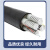 起帆 铝芯电缆 YJLV 4*120平方毫米+1芯