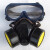 防毒面具全面罩喷漆用防尘防烟口罩放毒氧气面罩全脸防护罩脸罩 双罐防尘面具眼镜 其他