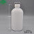 科研斯达 KYSD 60ml-1000ml 塑料小口瓶 密封塑料样品瓶 塑料瓶 小试剂包装密封瓶子 500ml 2个/包