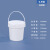 塑料桶化工桶油漆桶密封pp桶带提手打包桶1-50L涂料桶胶桶 25L-白色-配D17透气阀