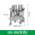 BERM 供应端子导轨式通用接线端子排 UK35N(35mm平方)