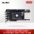 FPGA开发板ALINX国产紫光同创Titan2  12G-SDI PCIe 4K视频光纤 AXP392 开发板 视频套餐