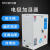 电极加湿器 蒸汽加湿器 配套空调恒温恒湿机组 增湿器 加湿量8Kg