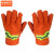 京洲实邦  消防手套隔热防滑阻燃手部防护手套 B 双层带胶套防水（6-10双）一双价格