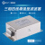 赛纪 SJS480系列三相四线220V双节增强型电源滤波EMI抗干扰净化 端子台三相四线双节30A；SJS480-30-DT
