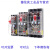 上海人民DZ15LE透明漏电保护器40A4P三相四线漏电断路器 空开 4p 40A