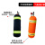 兴安消防空呼配件气瓶套芳纶面料消防正压式空气呼吸器6.8L9L气瓶阻燃套气瓶保护套罩反光罩