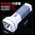 雅格（YAGE）手电筒强光可充电式户外超亮远射小型迷你便携耐用led灯 3896白色