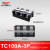 德力西TC-603接线端子台1003板电线60A连接器4p 4节1503位孔3P TC100A3P