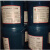 (精选）加德士1888自动变速箱油Caltex Texamatic排档油 变矩器润滑油 18升 1888