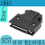 MDR连接器伺服驱动器插头SM-SCSI-14P/20P/26P/36P/50PSCSI接头 镀金SM-36P