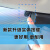 御舵适用于日产途乐自动大灯感应器骐达劲客奇骏逍客轩逸自动大灯 日产专用自动大灯   带独立 日产Patrol/途乐(进口)