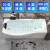 LAISSION【德国】恒温浴缸亚克力冲浪按摩家用成人独立小户型加热防滑浴池 五件套浴缸（送货入户） 1.6m