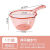 水勺子厨房舀水瓢加厚长柄塑料舀水勺大号创意加深水舀子水漂 粉色舀水瓢3个装