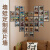 旭伶立上头相框组合照片墙亲子客厅免打孔挂墙创意定制家庭全家福相片 9框组合（7色可选）+免费打印照