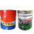 雅竹-醇酸磁漆调和油漆防锈漆快干型15kg-单位：桶-5桶起订-5天发货 红色