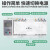 上海智能型双电源自动转换开关CB级4P250A630A1250A切换开关定制 100A 4p