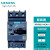 3RV6021-4AA10 西门子马达保护断路器不带辅助触点 3RV6021系列 S0规格4BA10 3RV6021-4AA10 10-16A