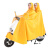 者也 长款雨衣 全身防暴雨双层滑链挡风雨披 黄色【双人】 4XL码 