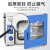 真空干燥箱实验室电热恒温真空烘箱小型工业消泡箱烘干机 DZF-6020(30*30*27)